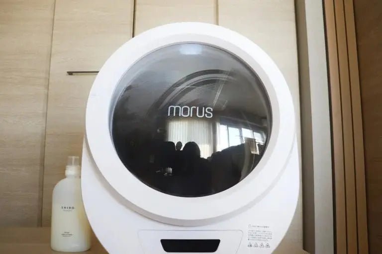 Morus Zeroを新生活をはじめる方へのプレゼントにおすすめする理由5つ Morus Zeroを新生活をはじめる方へのプレゼントにおすすめする理由5つ